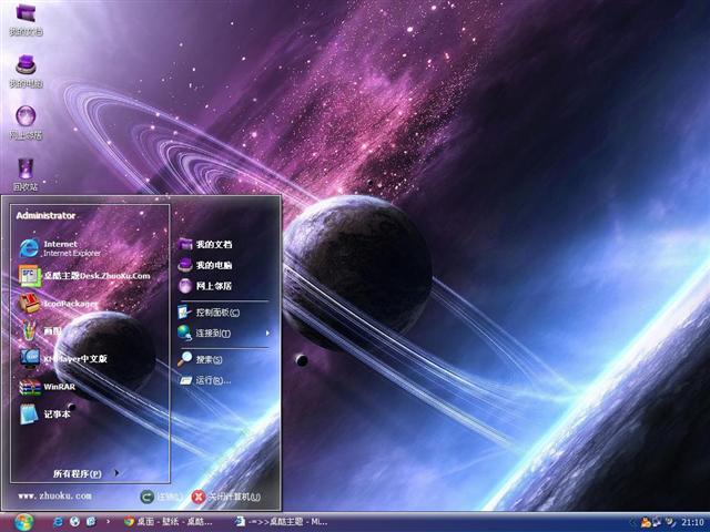 ����ռ���������