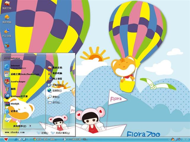 Ů��������������������