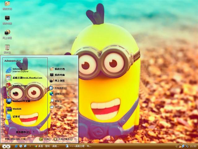 С������������