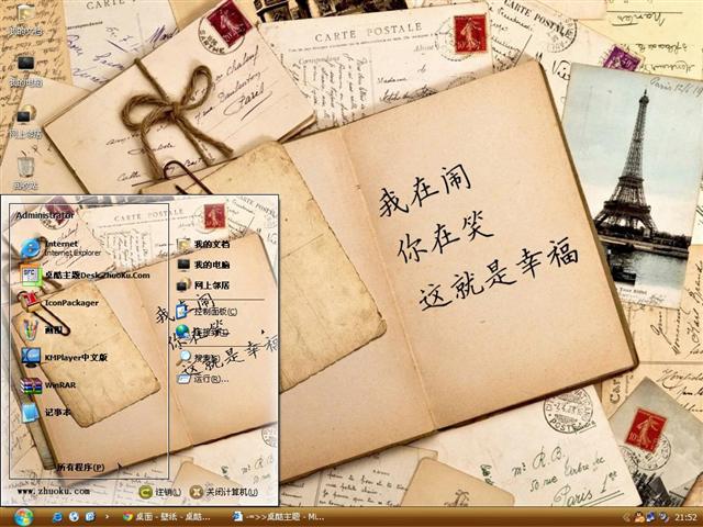 ������Ҹ���������