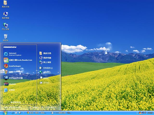 �������羰��������