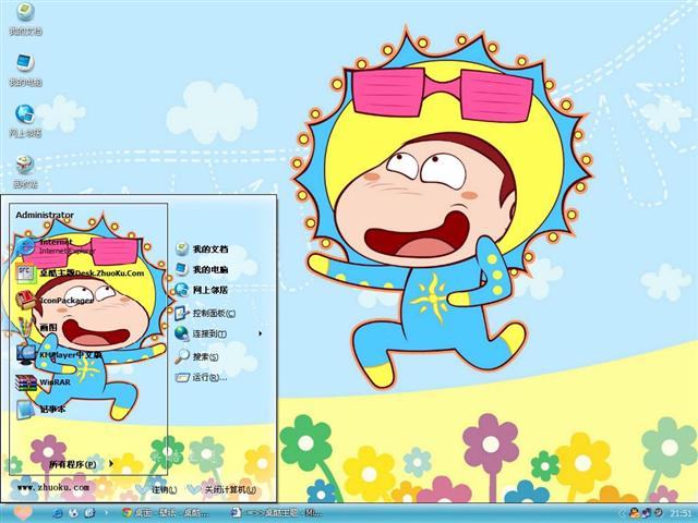 ��U��������