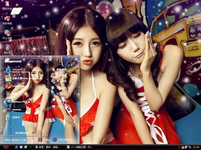 ���û���������