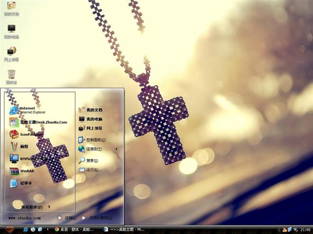 ʮ�ּ���������