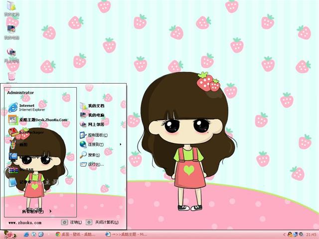 ��Сϣ��������