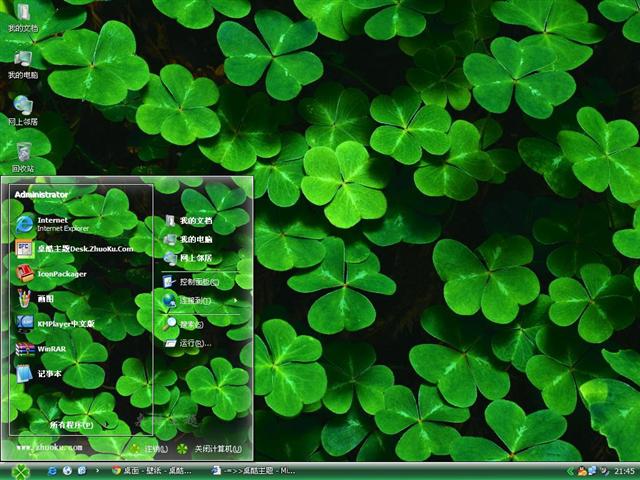 ������Ҷ����������