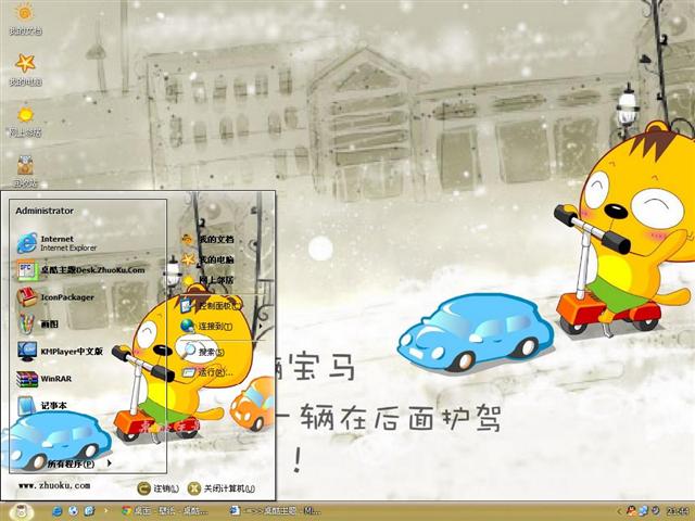 �ɰ���С�Ĺ�����������