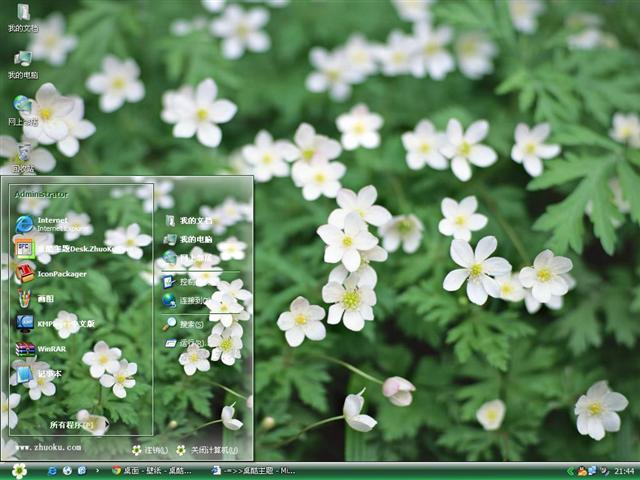 �����Ĵ�����������