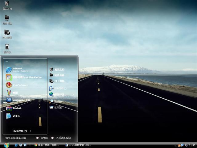 ��·��������