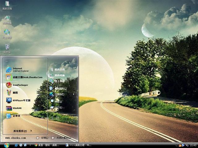 �λð�ķ羰��������