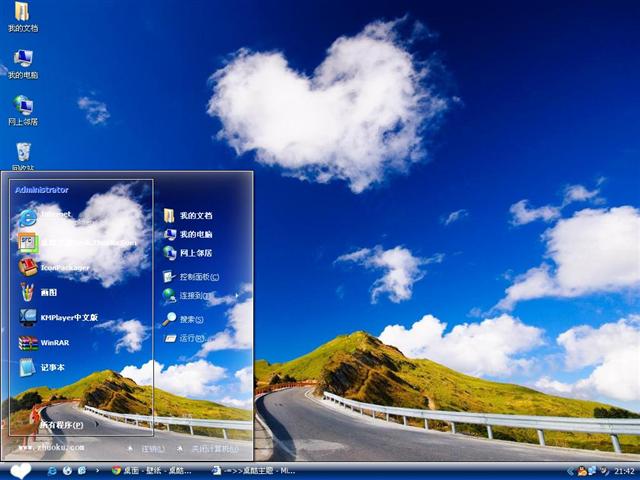 ������Ƹ�ԭ��������