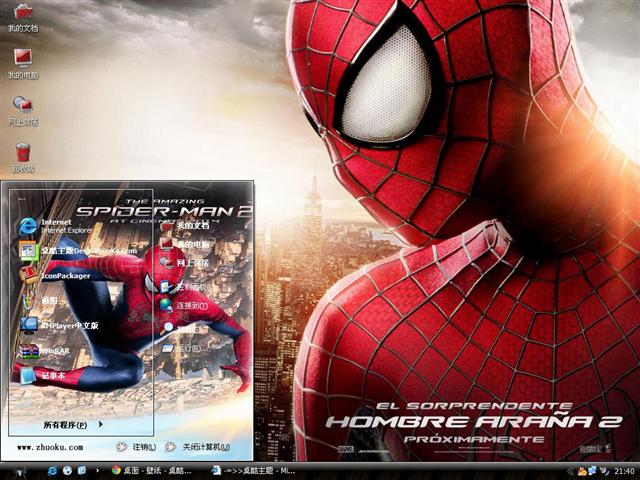 ����֩����2��������