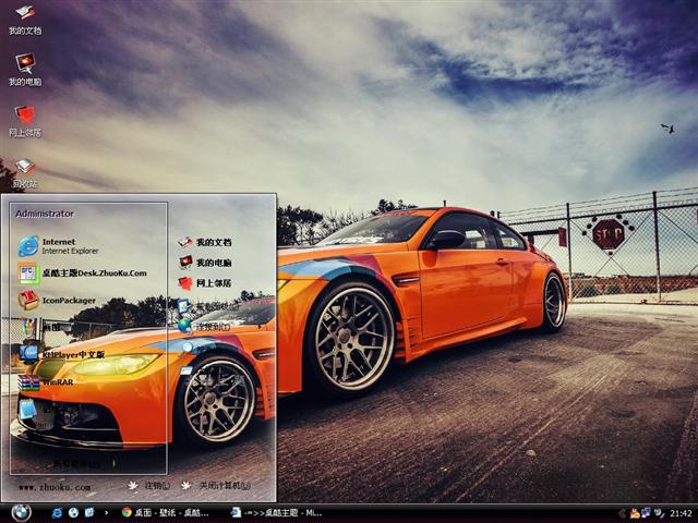 ����GT2��������