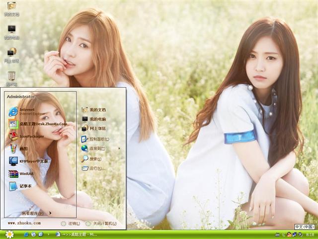 A pink�����������