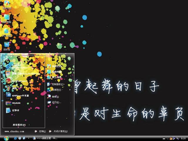 ��־�ܶ���������