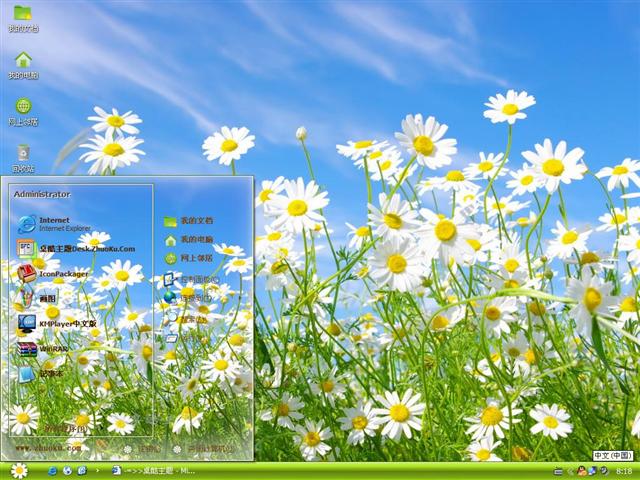 ����СҰ����������