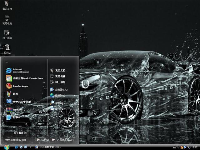 ˮԪ���ܳ���������