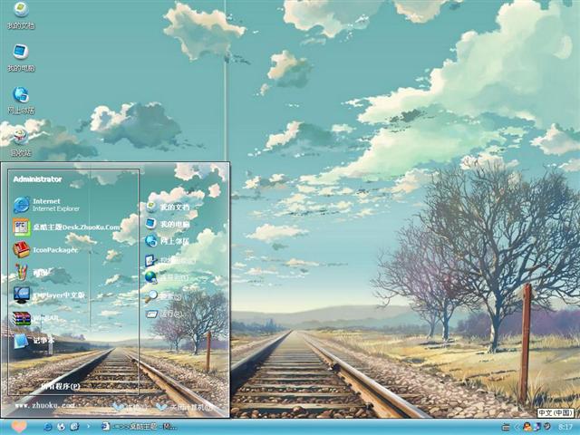 ��·��������