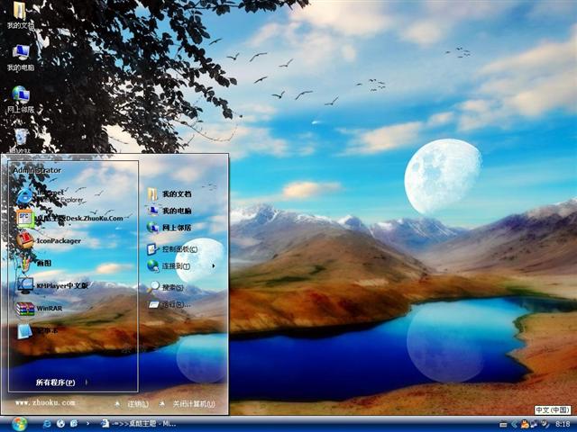 Ψ���λ÷羰��������