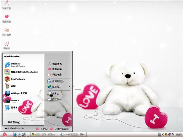 С�ܵİ���������