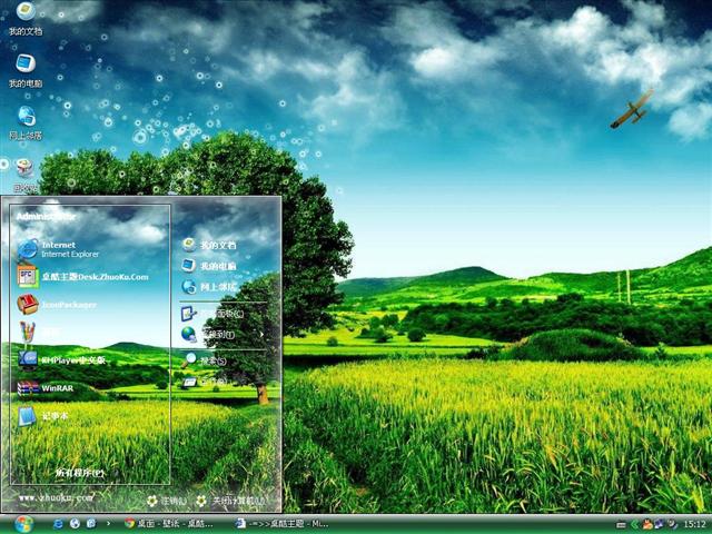 �λ÷羰��������