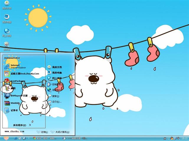 С���ܿɰ���ͨ��������