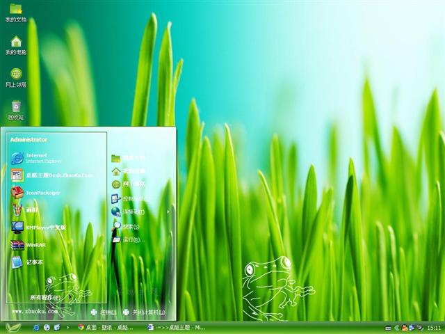 С���»���������������