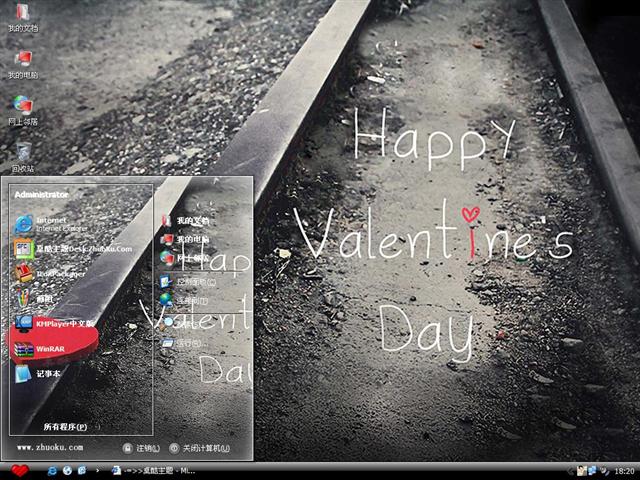 ���˽�ר����������