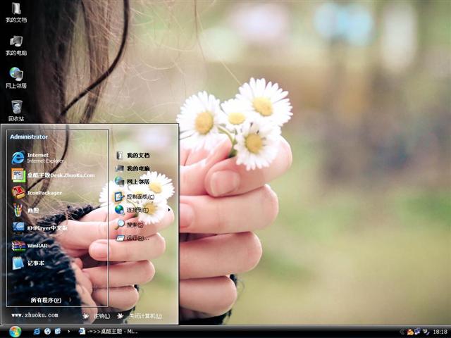 С����Ů����������