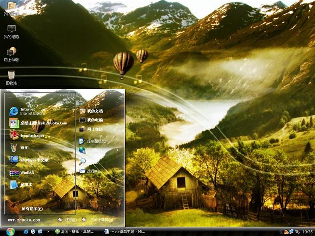 ����λ÷羰��������