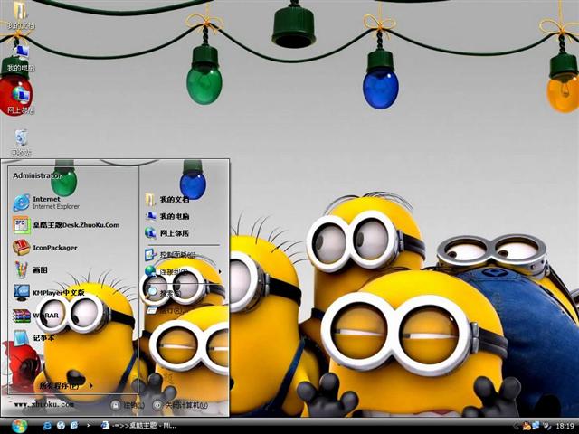 ��͵�̰���������