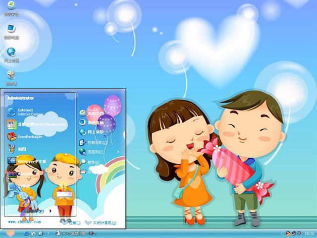 ���˽ڿɰ���ͨ������������