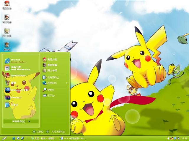 Ƥ������������