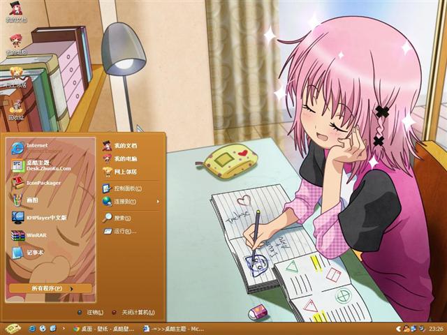 �ػ�����Ů����������