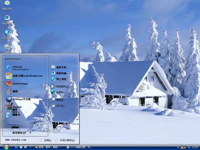 ѩ�ط�����������