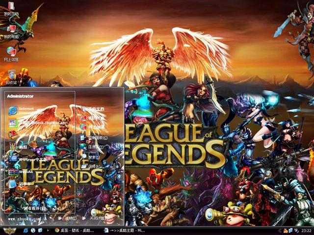 Ӣ������LOL��Ϸ��������