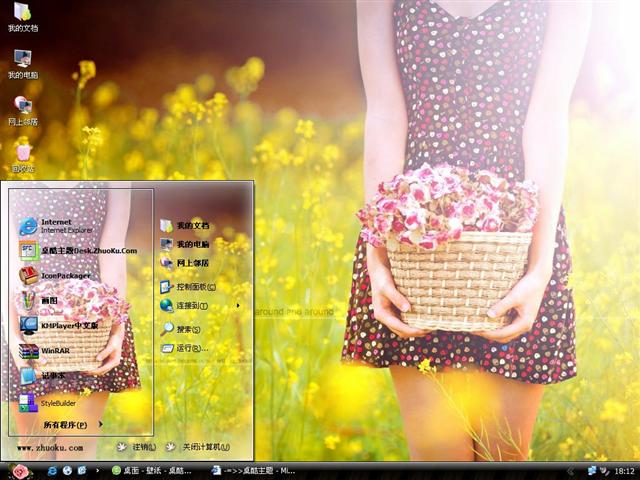 ��������Ů������������