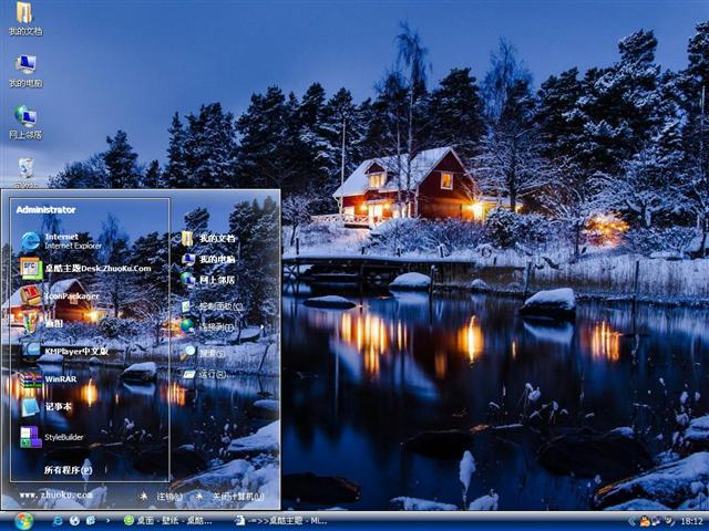 ˹�¸��Ħ�羰��������