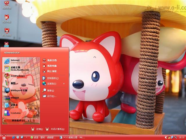 ����������֮����������