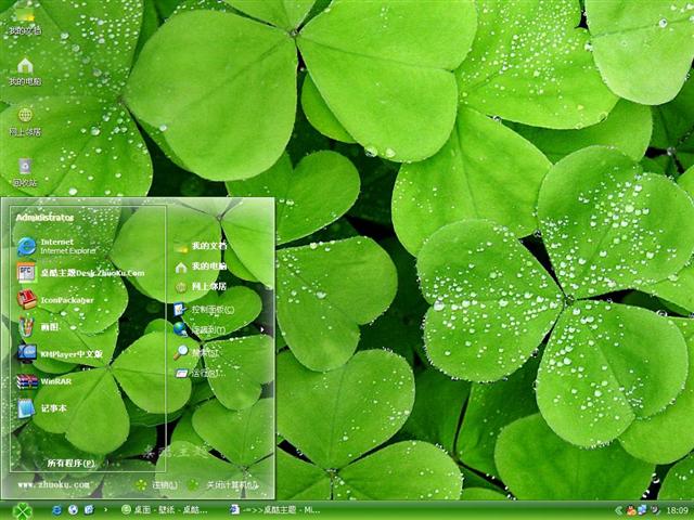 ������Ҷ����������