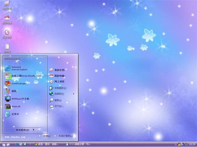 Ʈ����껪��������