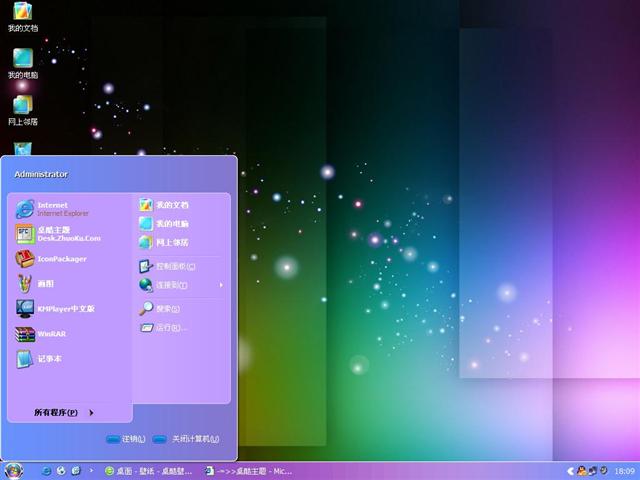 ��Լ�Ų���������