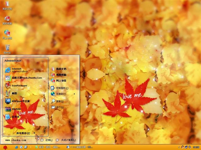 Love Me��������