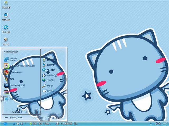 �ɰ�Hami��������