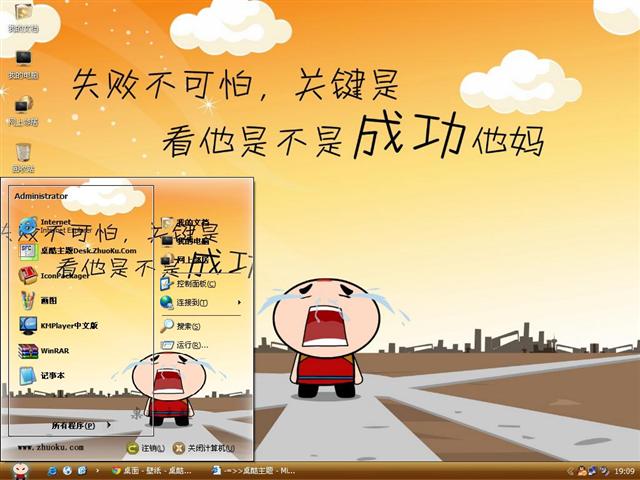 ������ӿɰ���ͨ��������