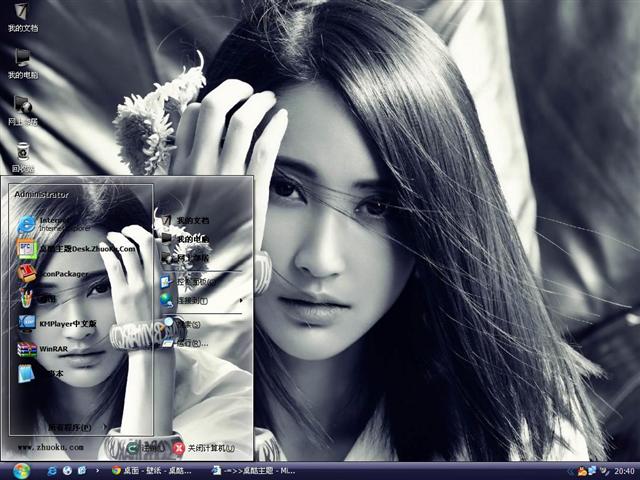 �������Ů��������