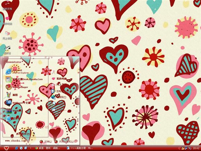 д����İ���������