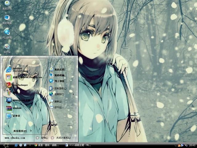 ��ѩŮ����������