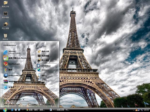 ���ƶ�������������