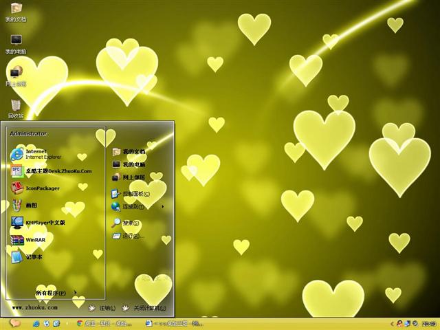 �����İ���������